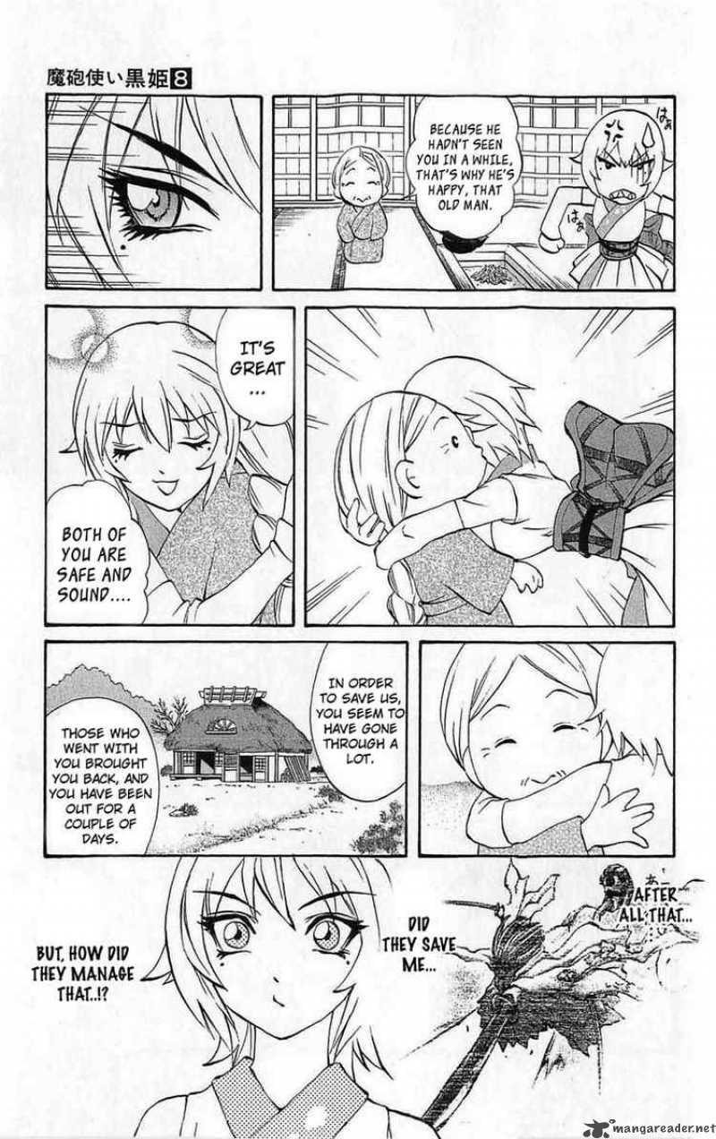 Kurohime Chapter 26 Page 5