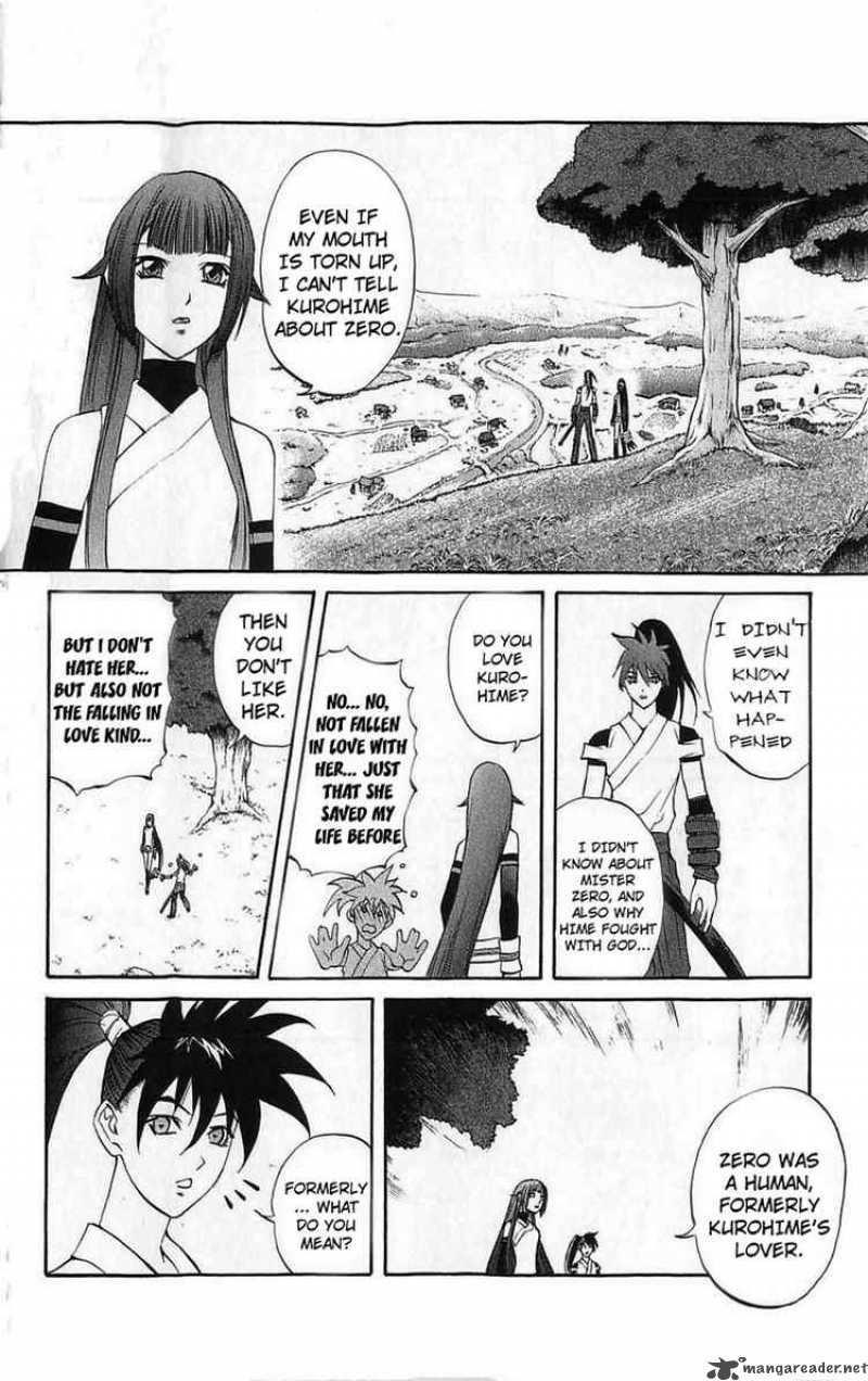 Kurohime Chapter 26 Page 6