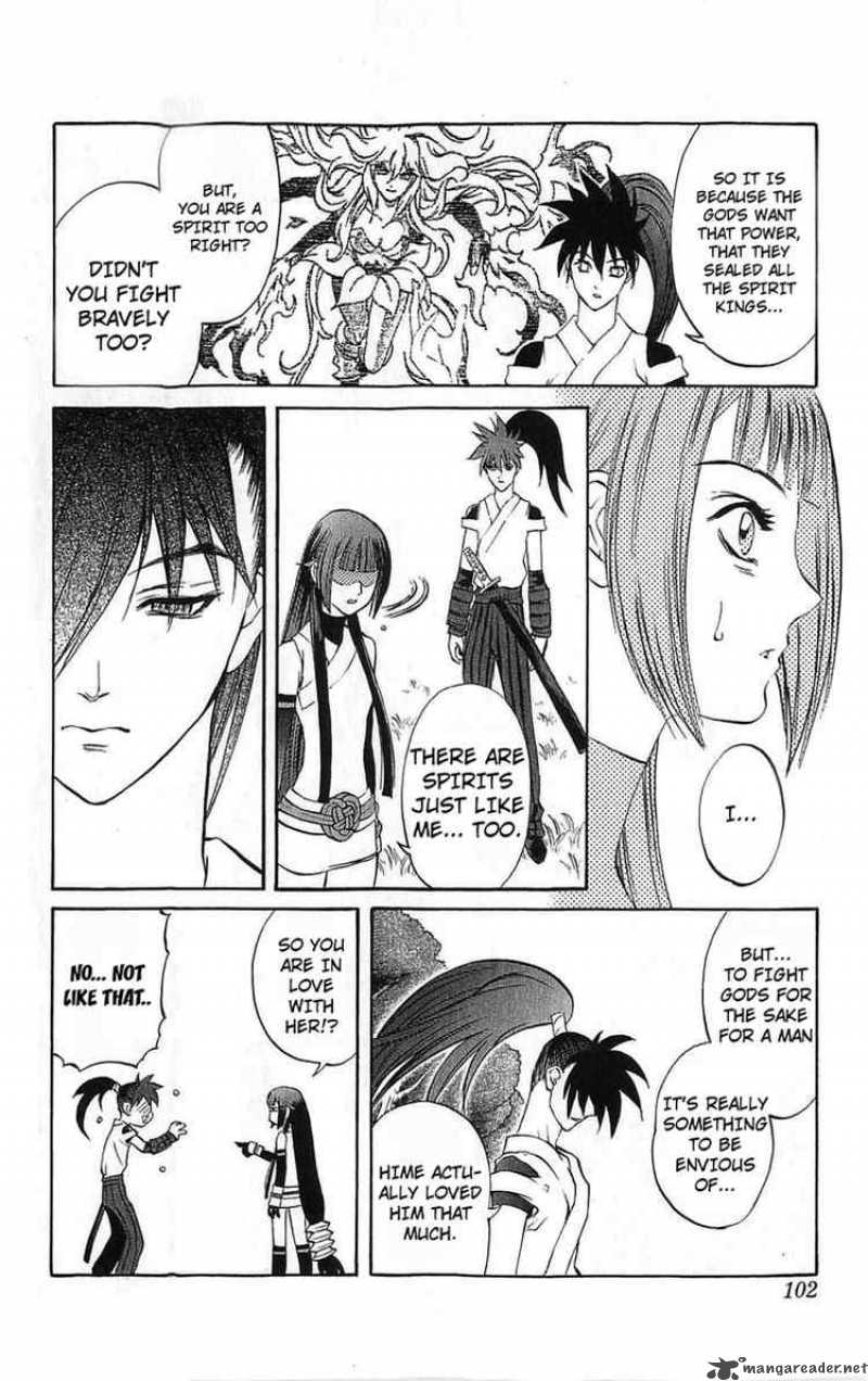 Kurohime Chapter 26 Page 8