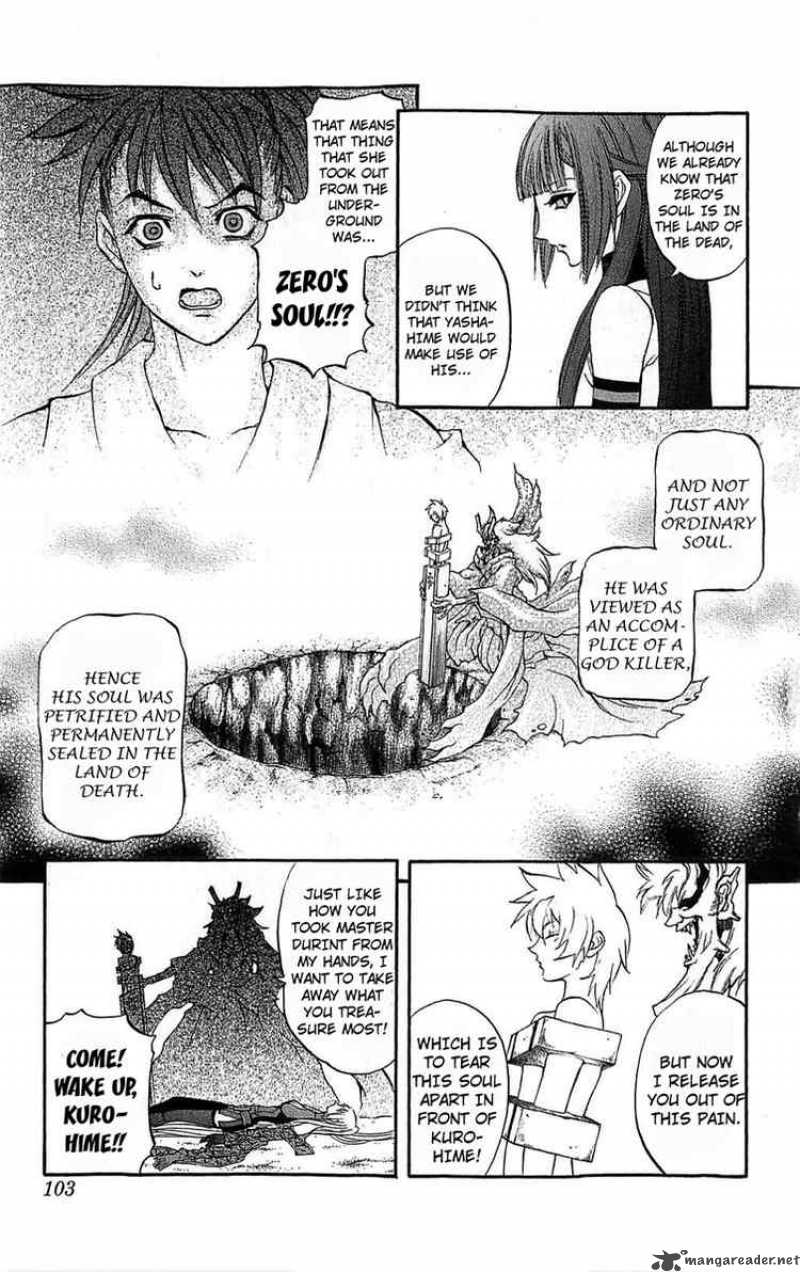 Kurohime Chapter 26 Page 9