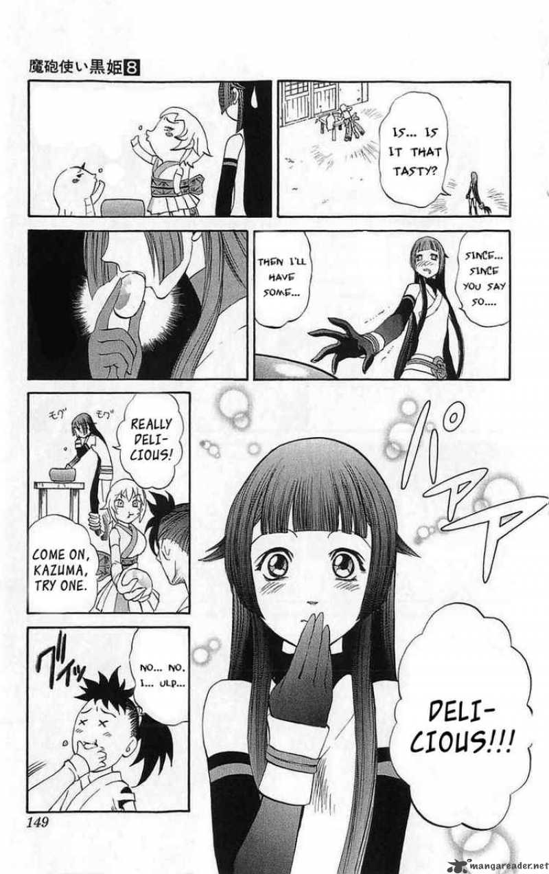 Kurohime Chapter 27 Page 10
