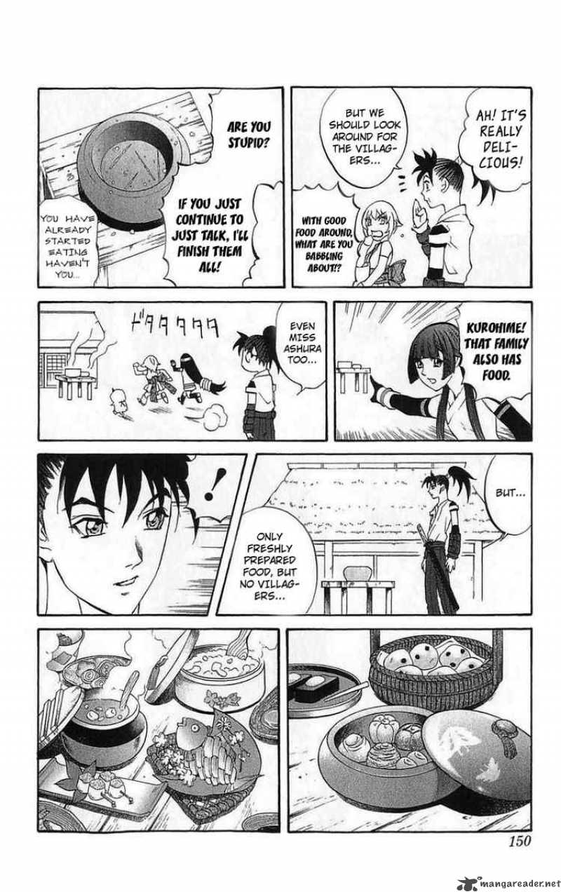 Kurohime Chapter 27 Page 11