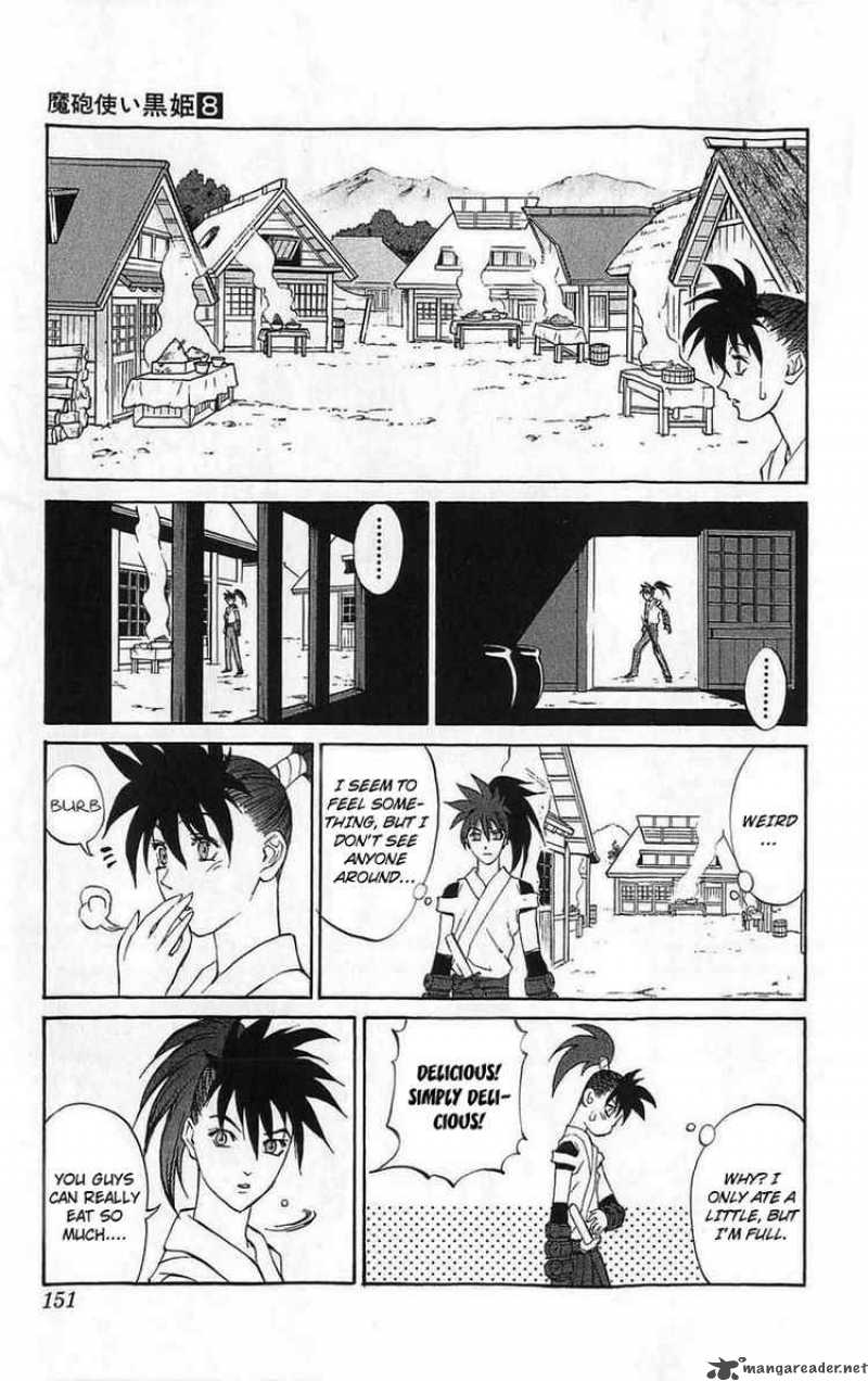 Kurohime Chapter 27 Page 12