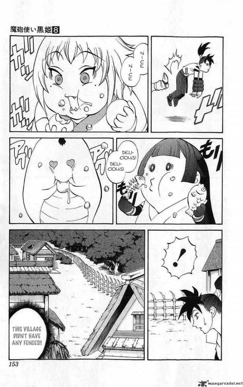 Kurohime Chapter 27 Page 14