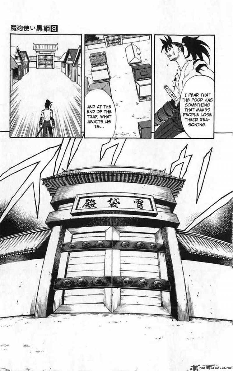 Kurohime Chapter 27 Page 16
