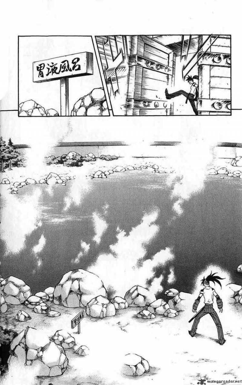 Kurohime Chapter 27 Page 17