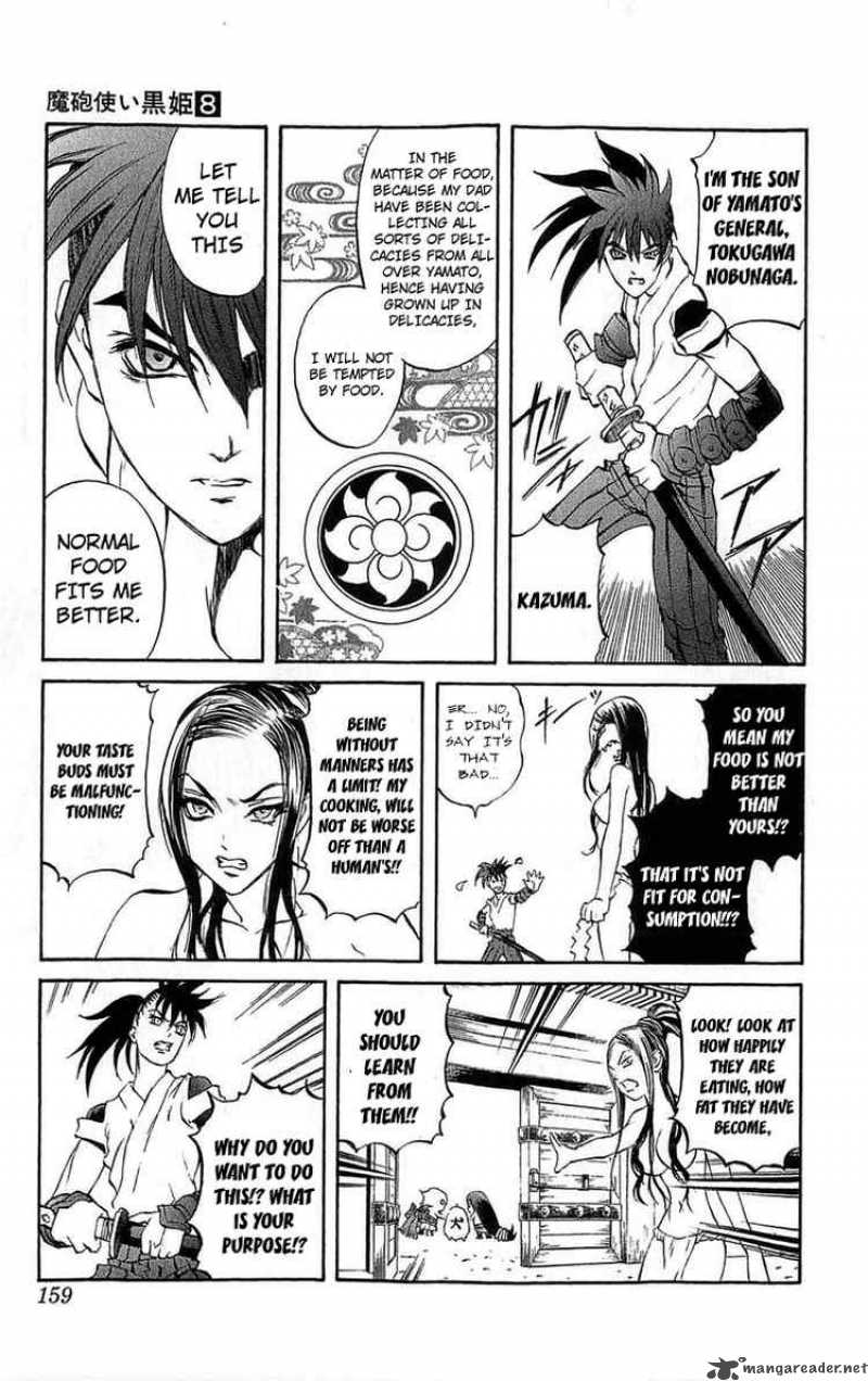 Kurohime Chapter 27 Page 20