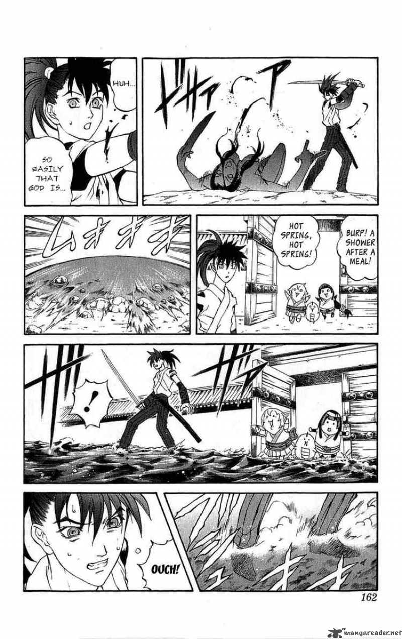 Kurohime Chapter 27 Page 23