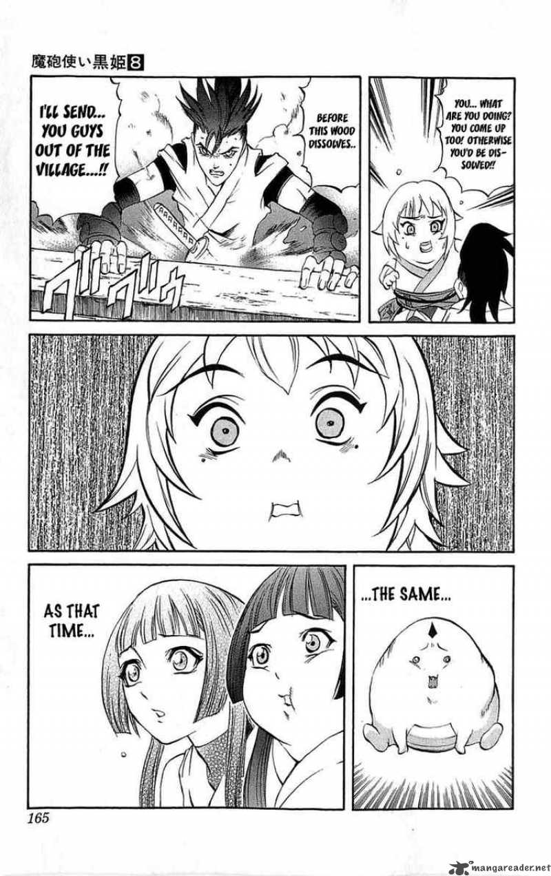 Kurohime Chapter 27 Page 26