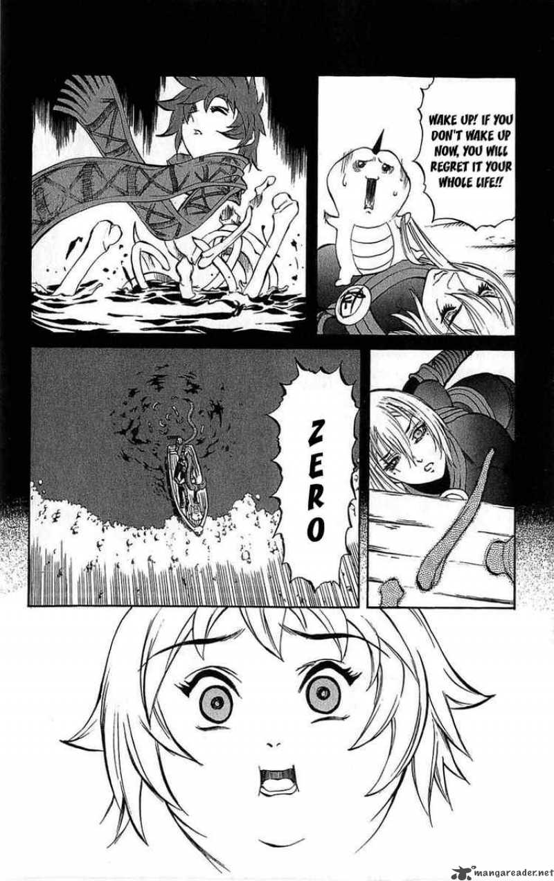 Kurohime Chapter 27 Page 28