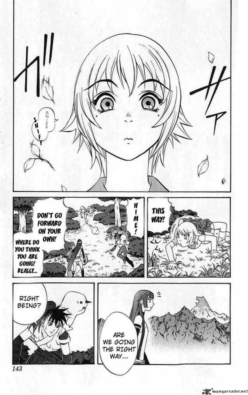 Kurohime Chapter 27 Page 3