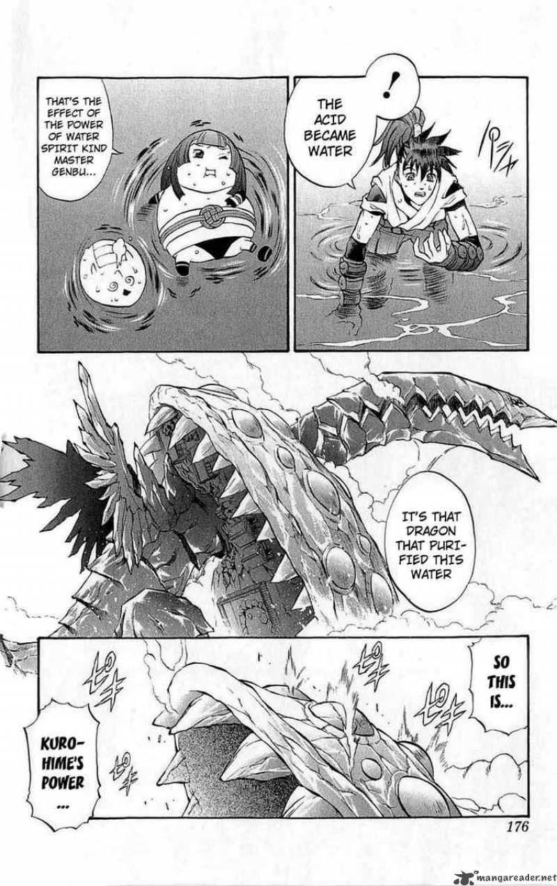 Kurohime Chapter 27 Page 34