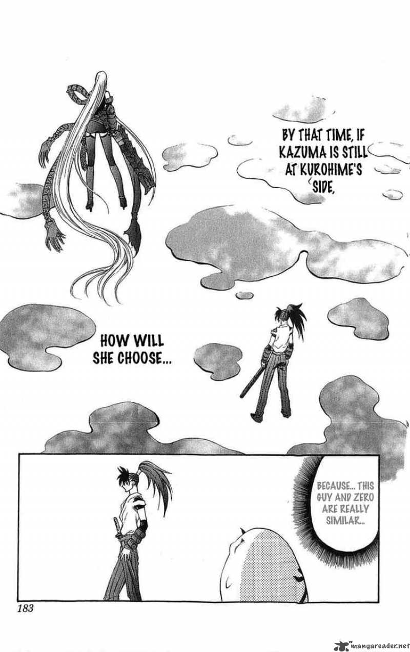Kurohime Chapter 27 Page 40