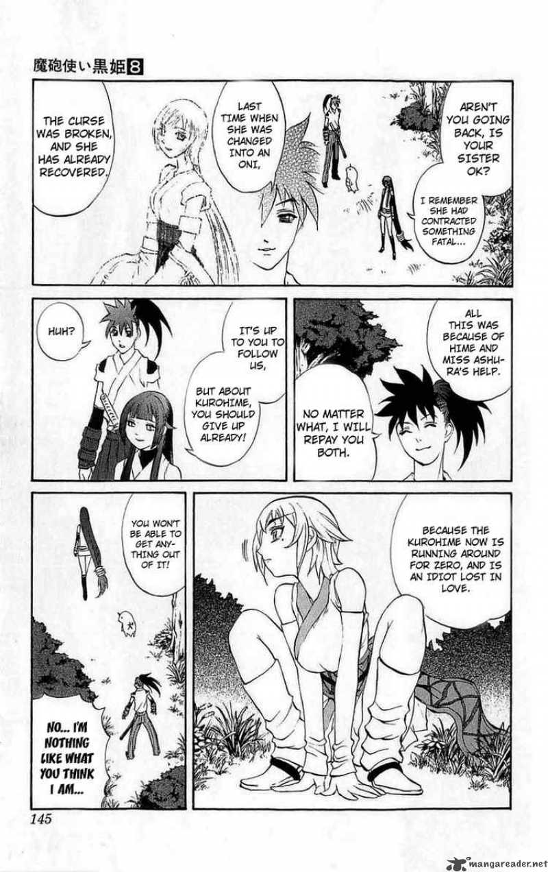 Kurohime Chapter 27 Page 6