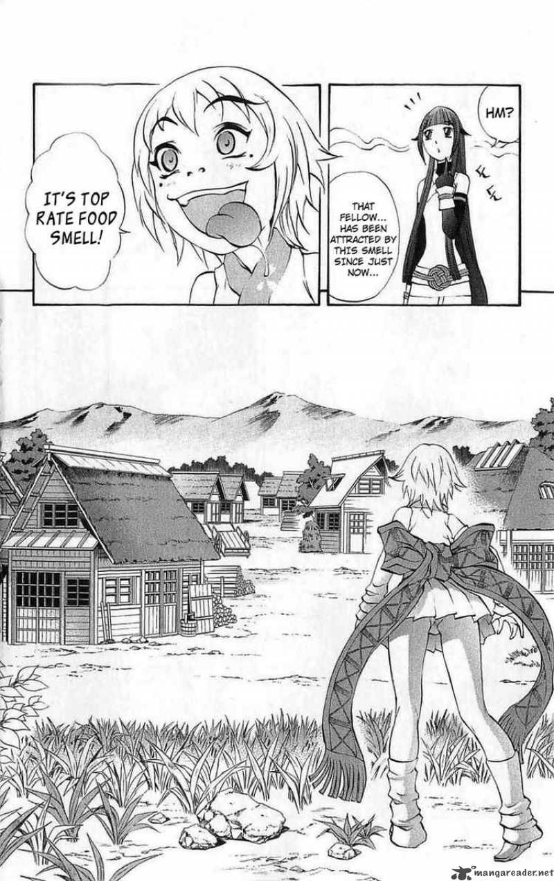Kurohime Chapter 27 Page 7
