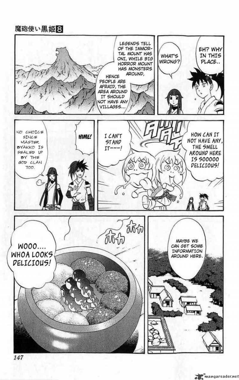 Kurohime Chapter 27 Page 8
