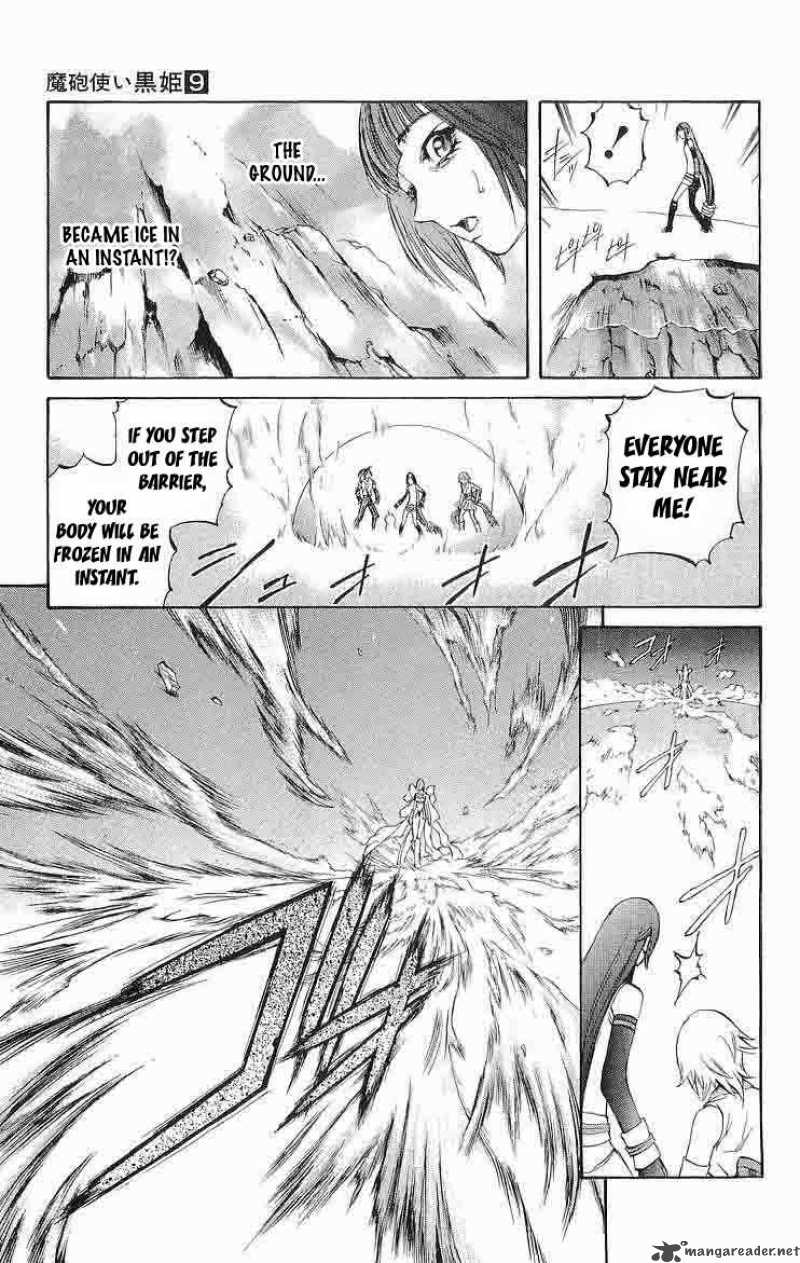 Kurohime Chapter 28 Page 12