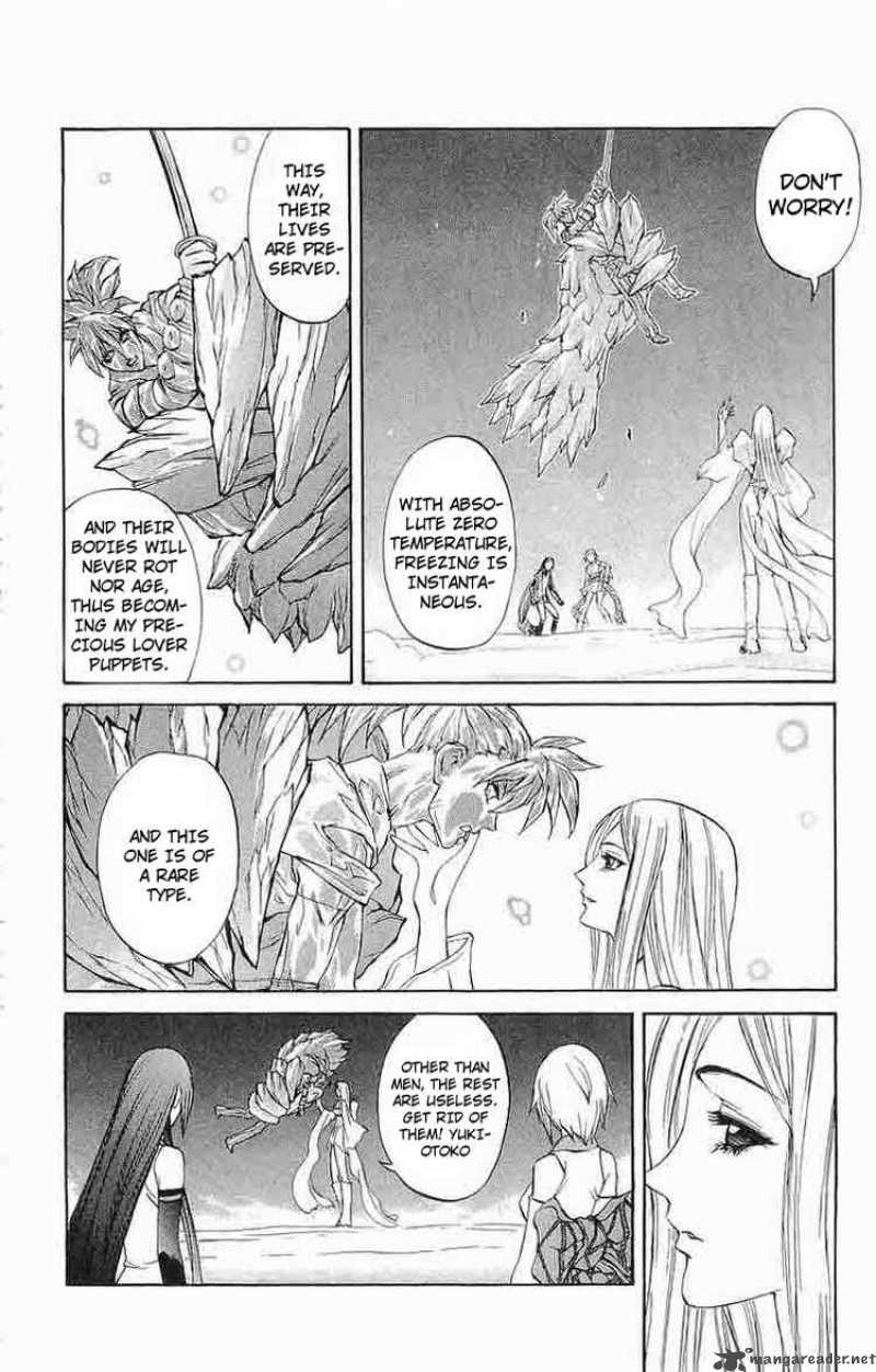 Kurohime Chapter 28 Page 18