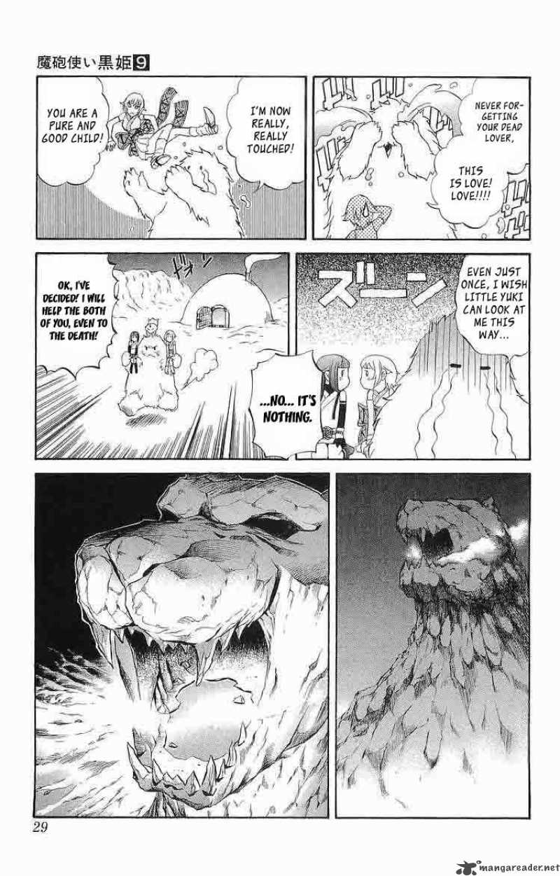 Kurohime Chapter 28 Page 27