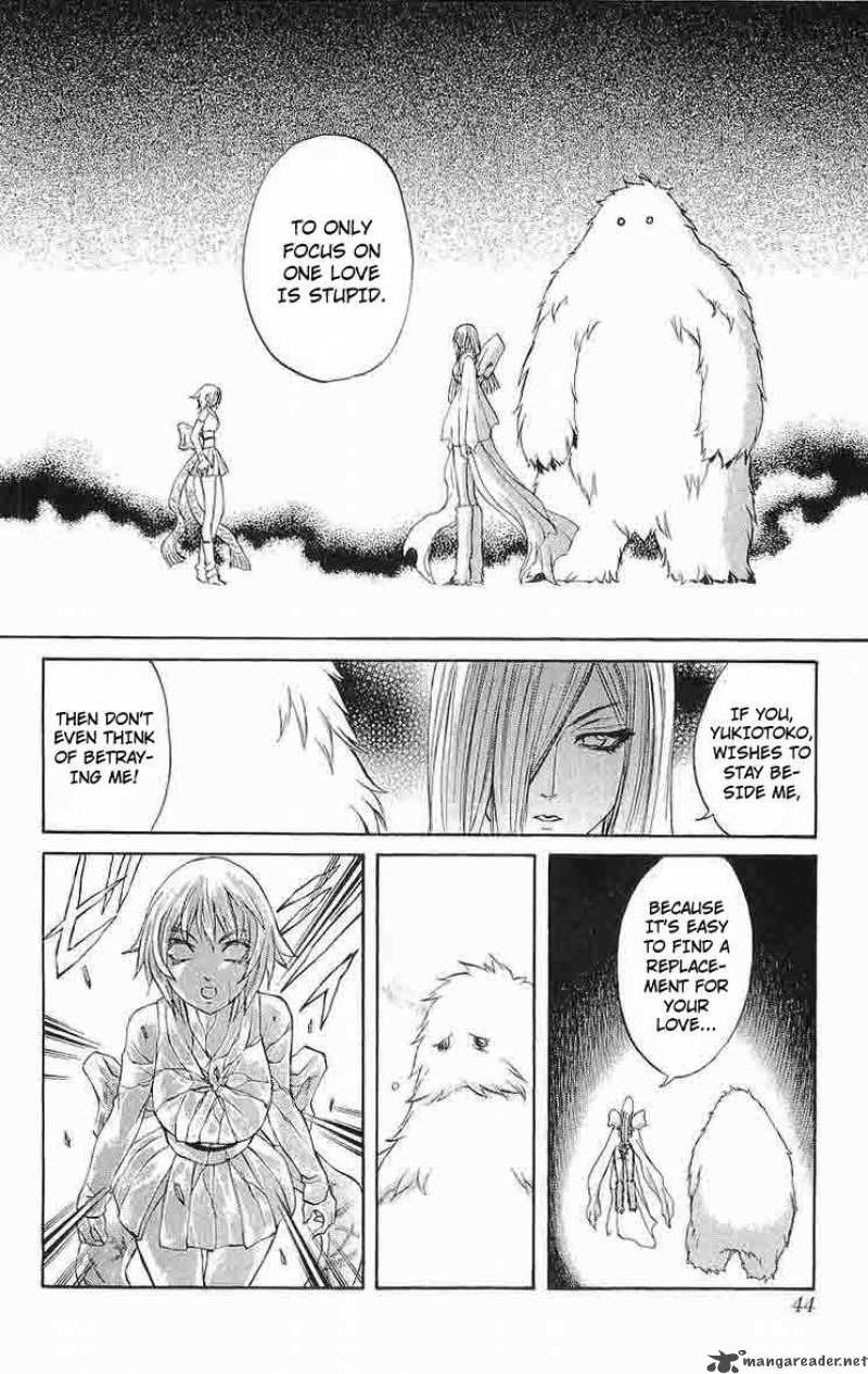 Kurohime Chapter 28 Page 40