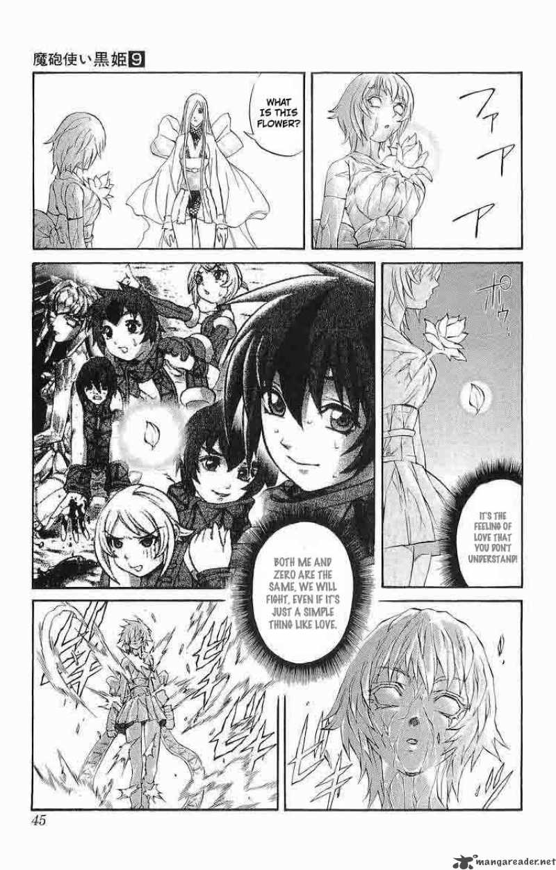 Kurohime Chapter 28 Page 41