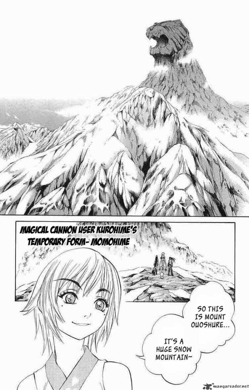 Kurohime Chapter 28 Page 7
