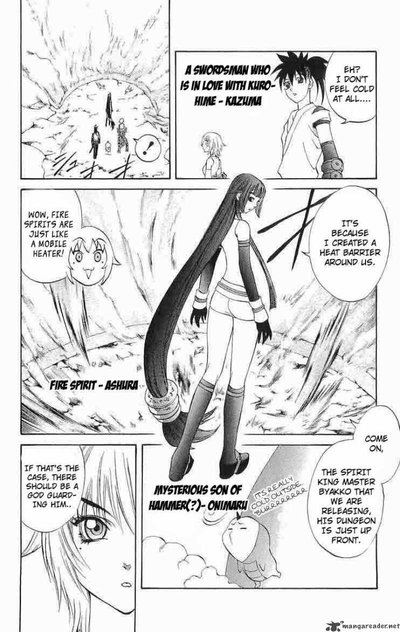 Kurohime Chapter 28 Page 8