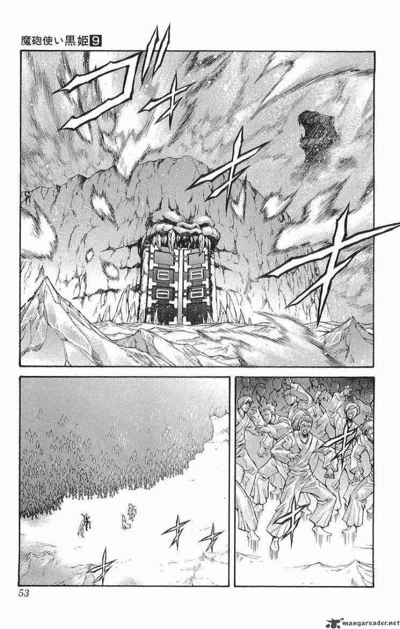 Kurohime Chapter 29 Page 1