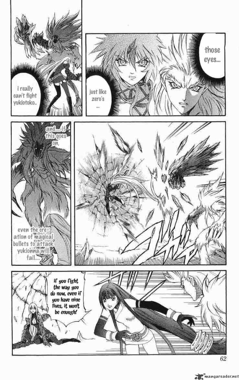 Kurohime Chapter 29 Page 10