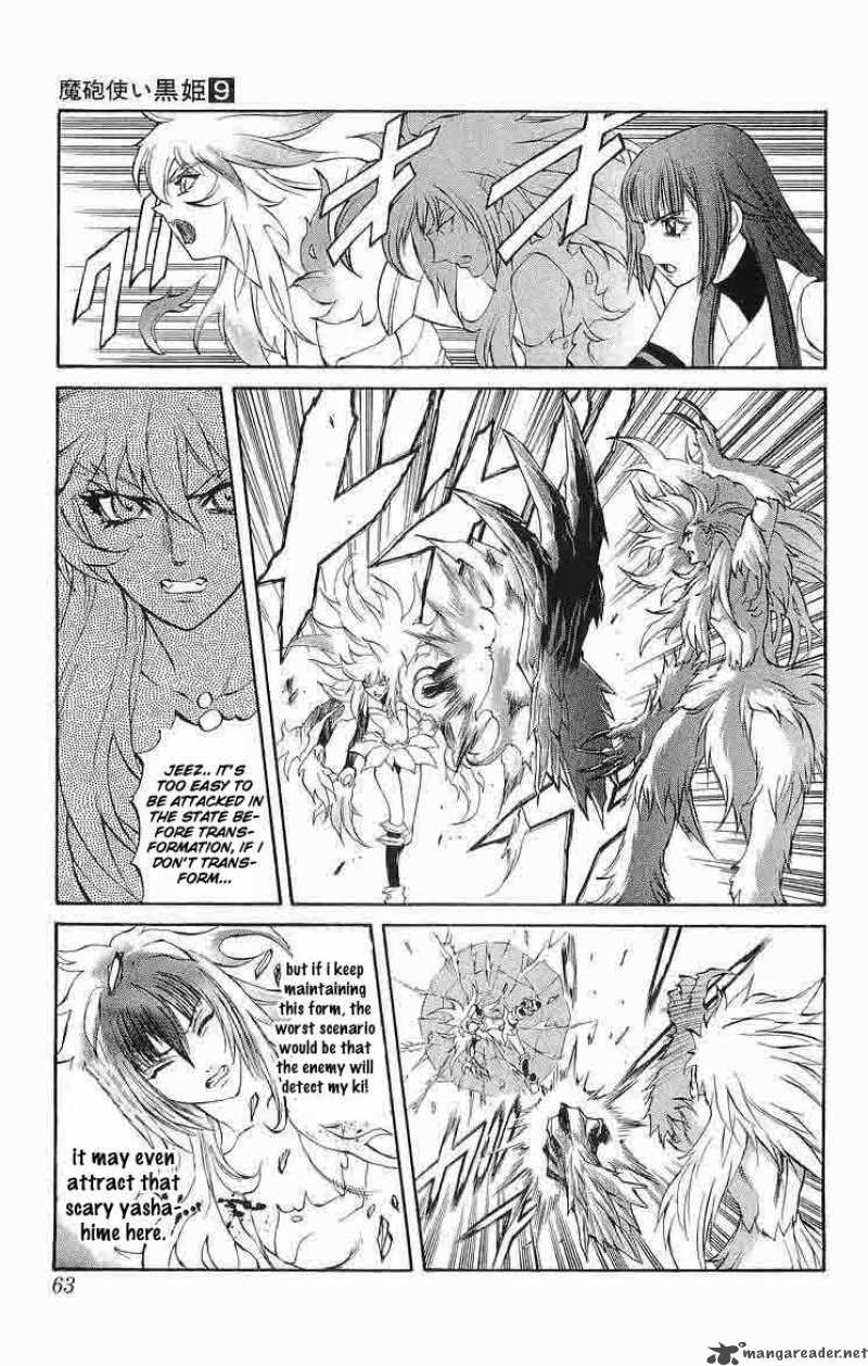 Kurohime Chapter 29 Page 11