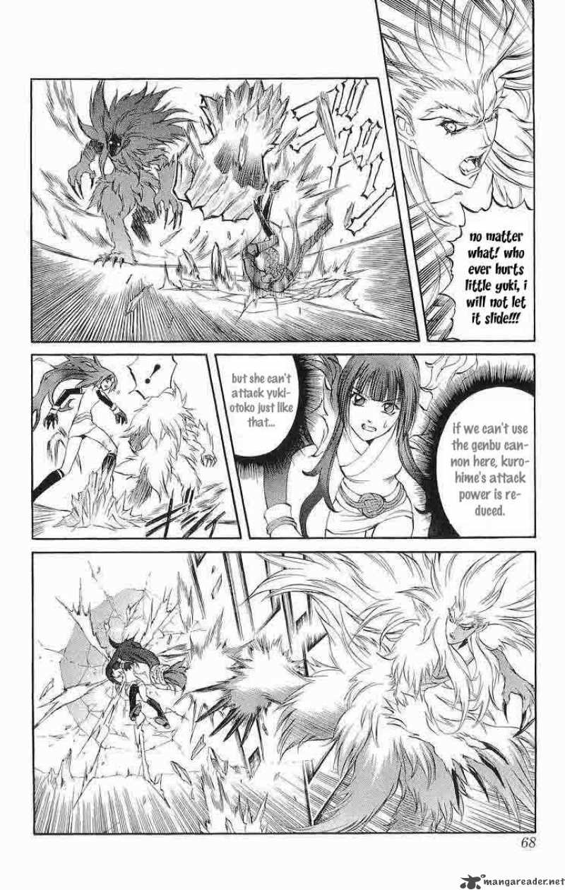 Kurohime Chapter 29 Page 16