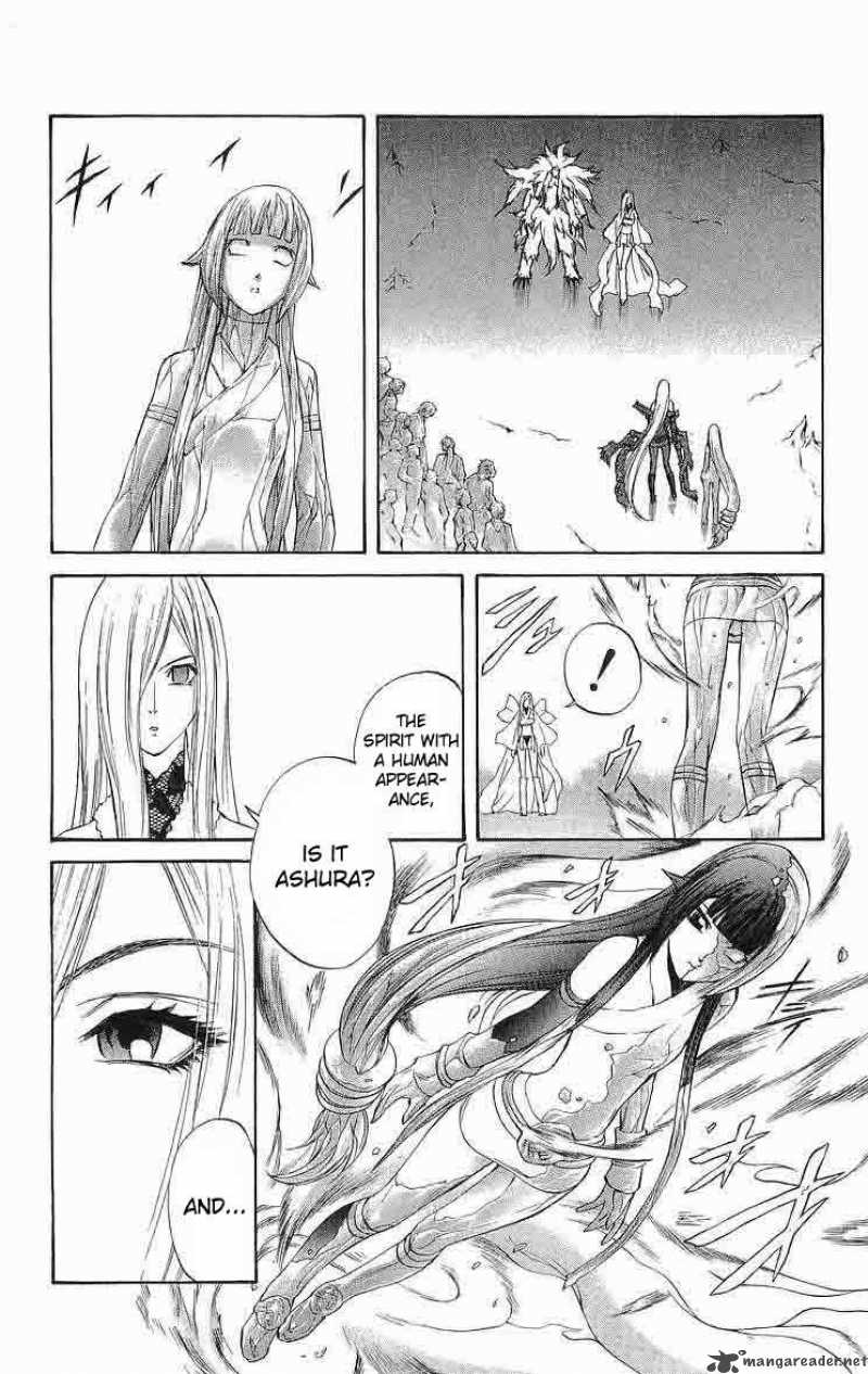 Kurohime Chapter 29 Page 2