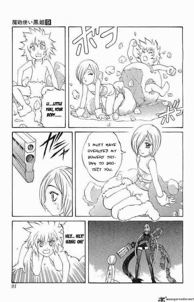 Kurohime Chapter 29 Page 38