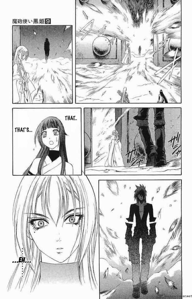 Kurohime Chapter 29 Page 42