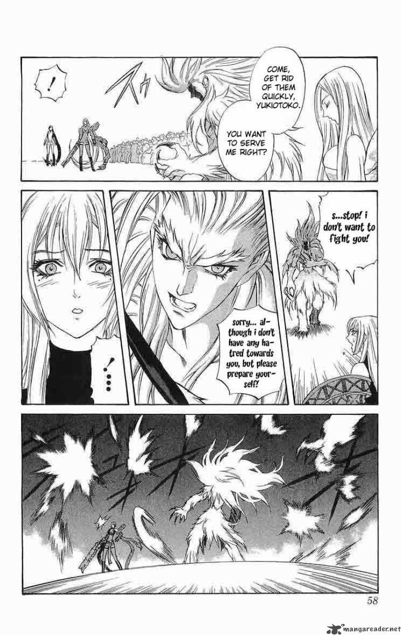 Kurohime Chapter 29 Page 6