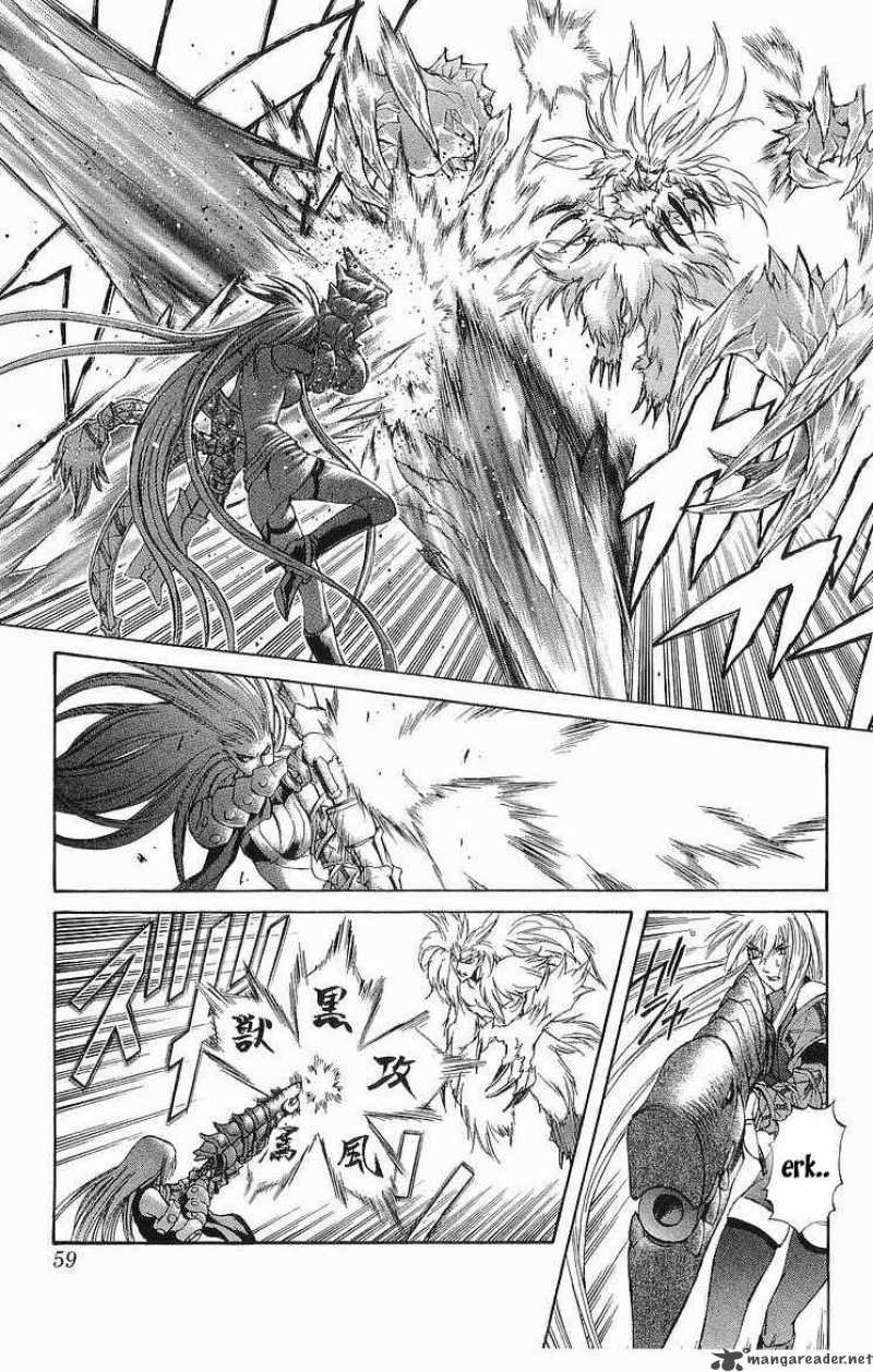 Kurohime Chapter 29 Page 7