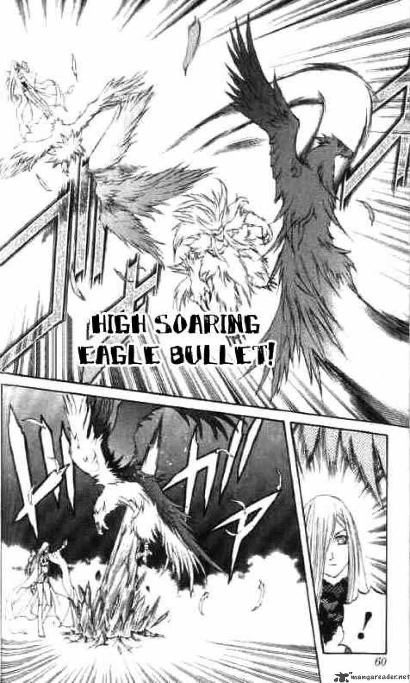 Kurohime Chapter 29 Page 8