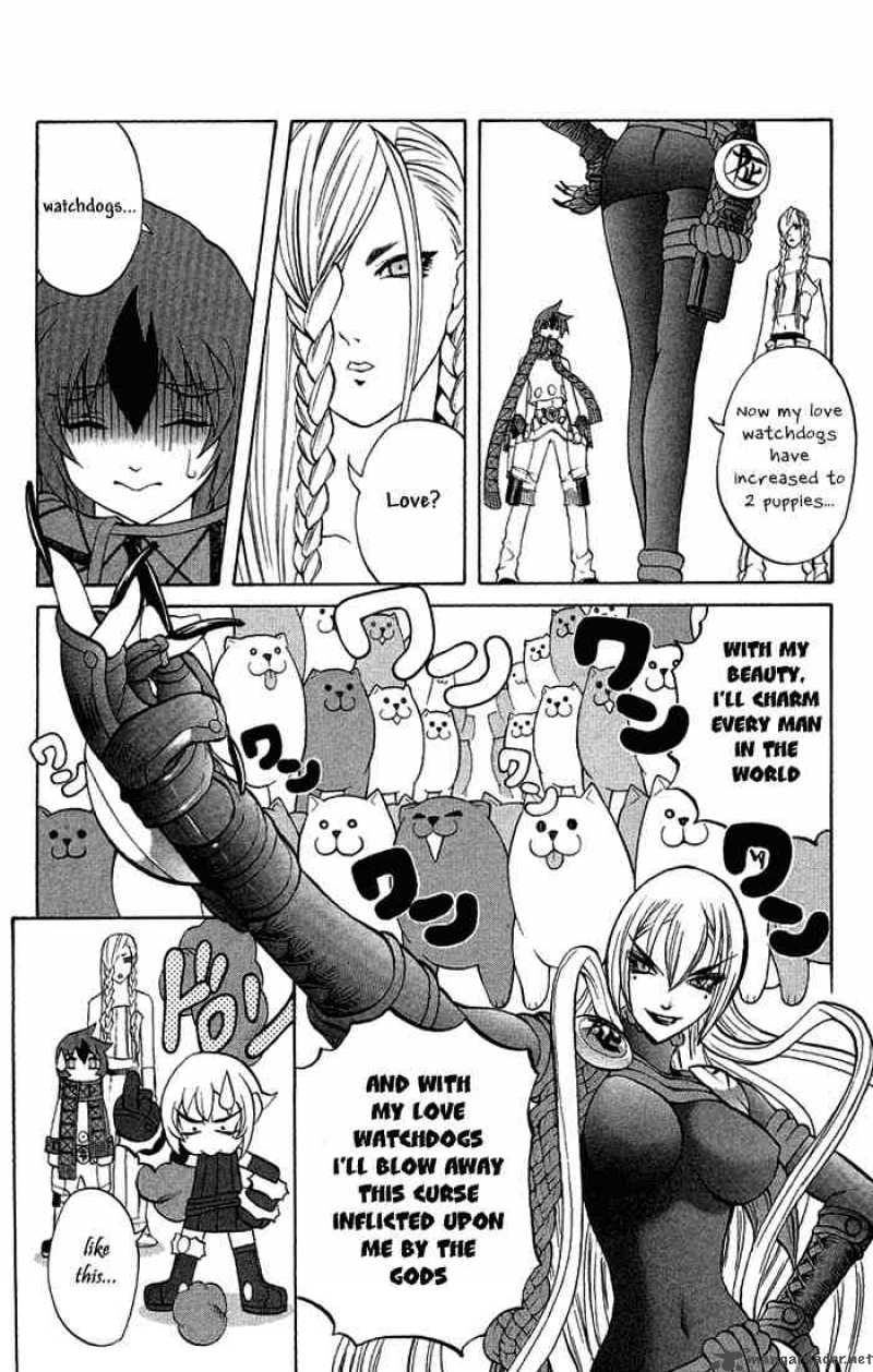 Kurohime Chapter 3 Page 14