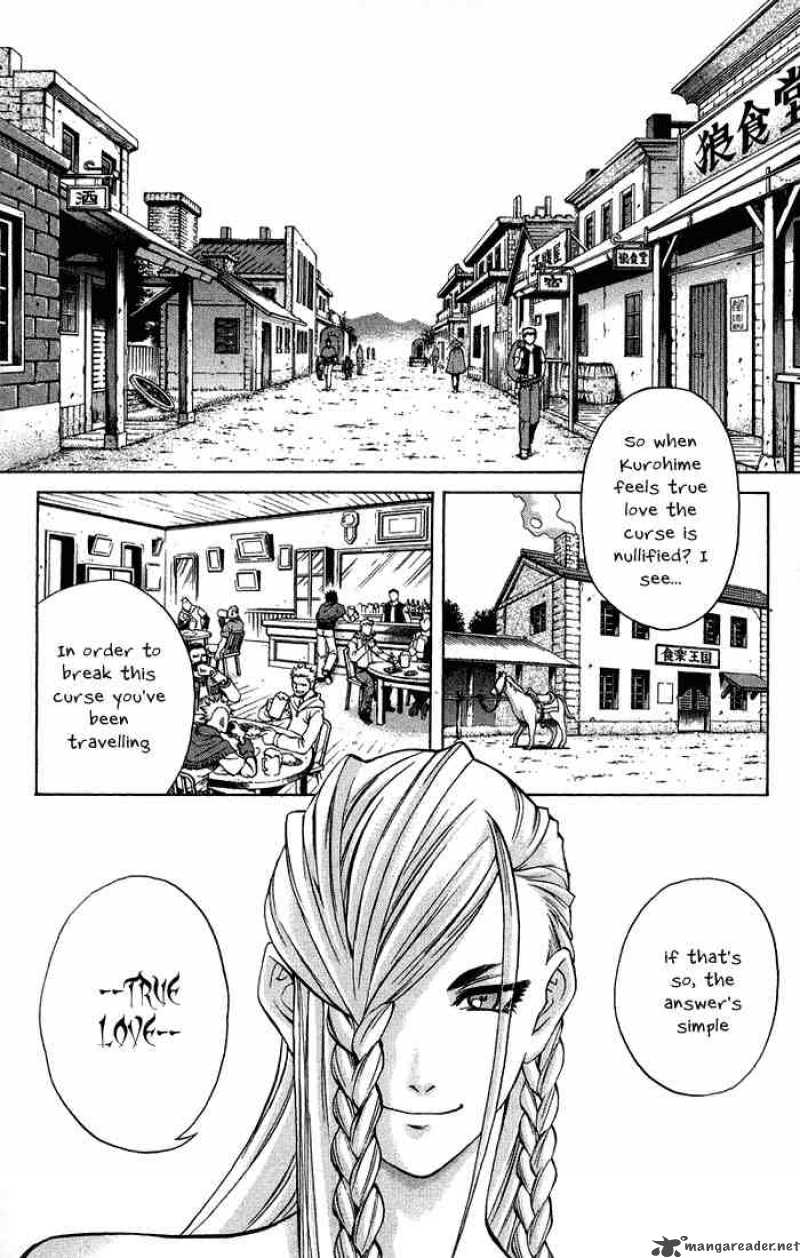 Kurohime Chapter 3 Page 15