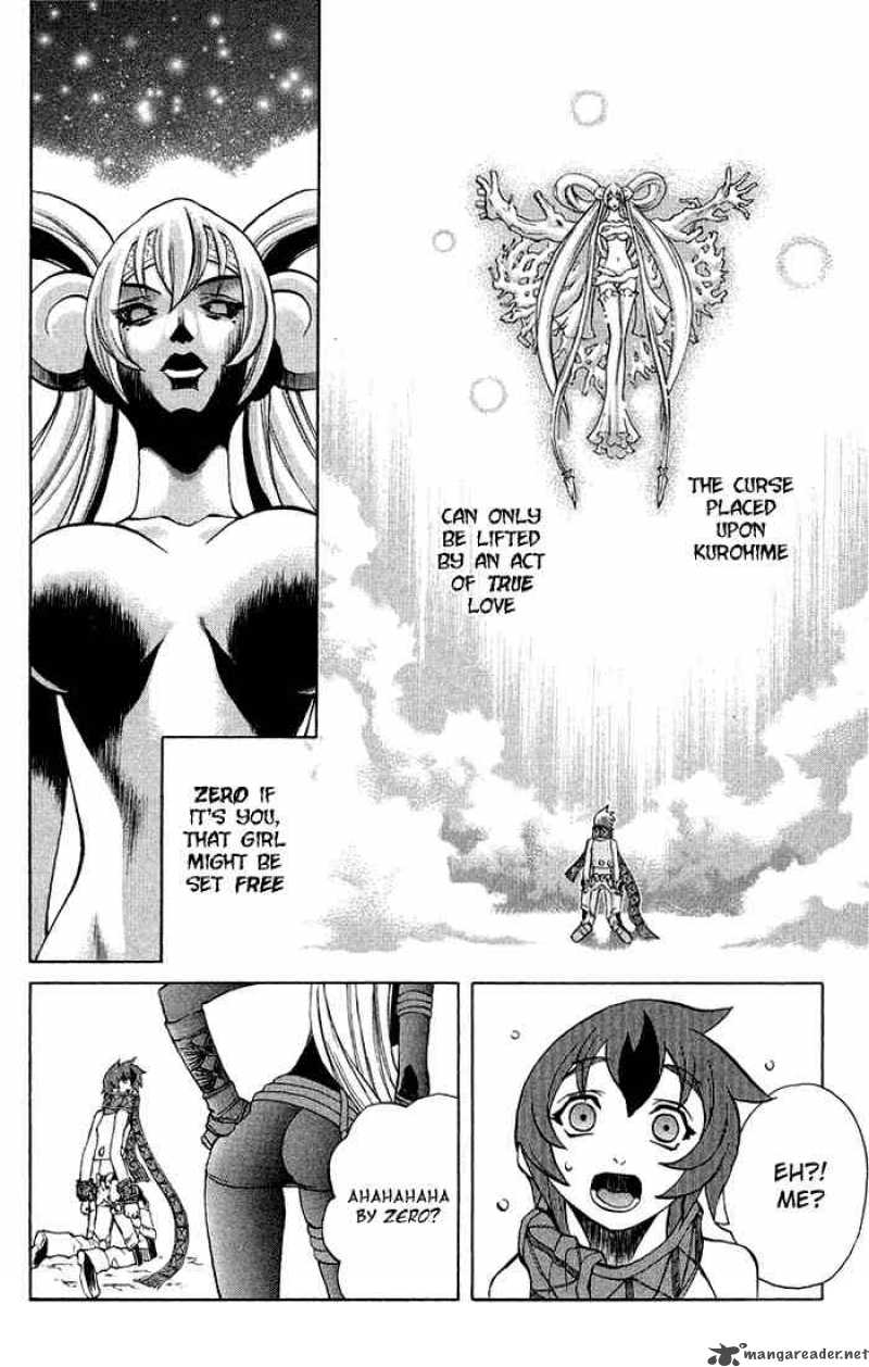 Kurohime Chapter 3 Page 2