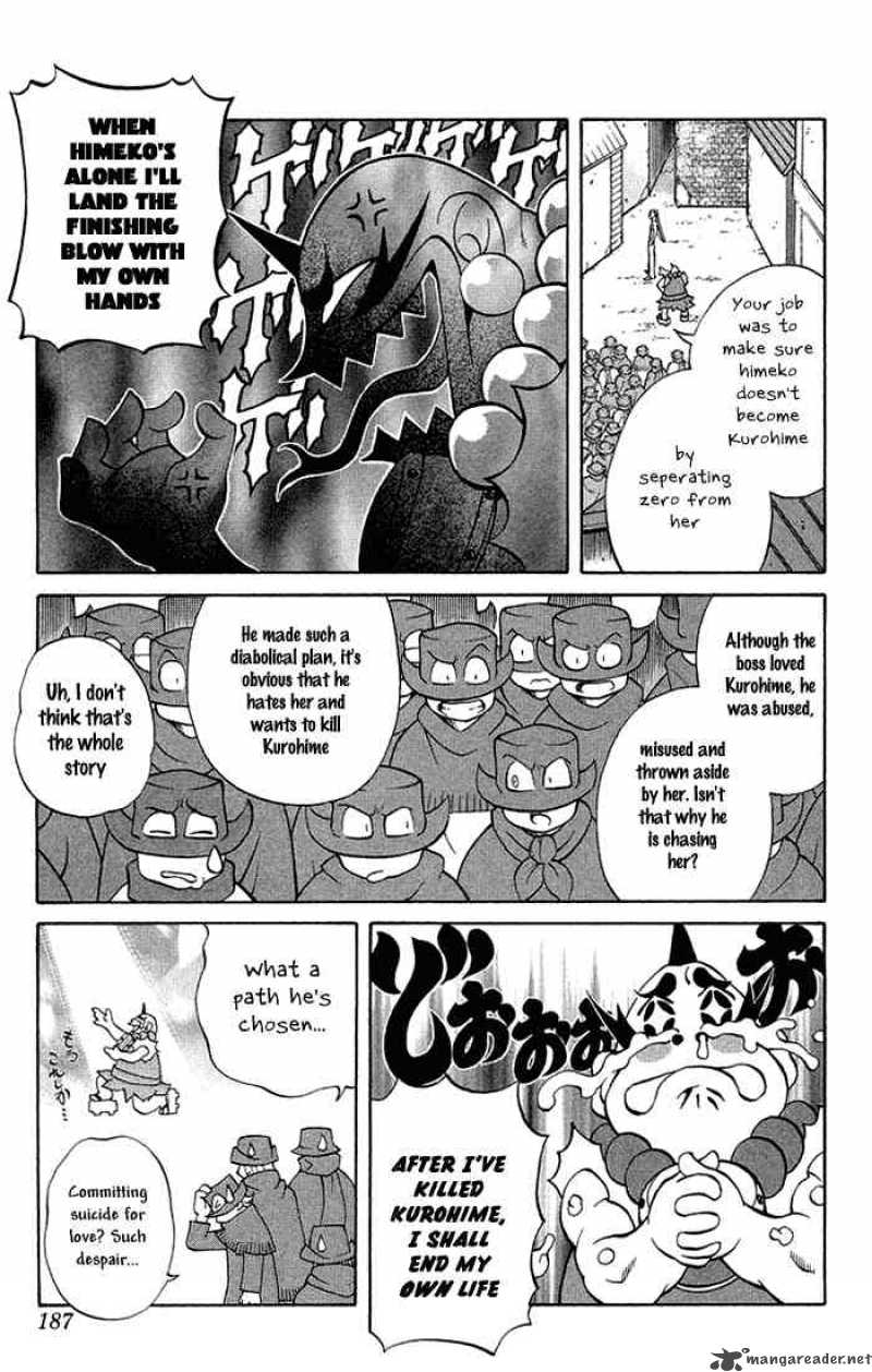 Kurohime Chapter 3 Page 20