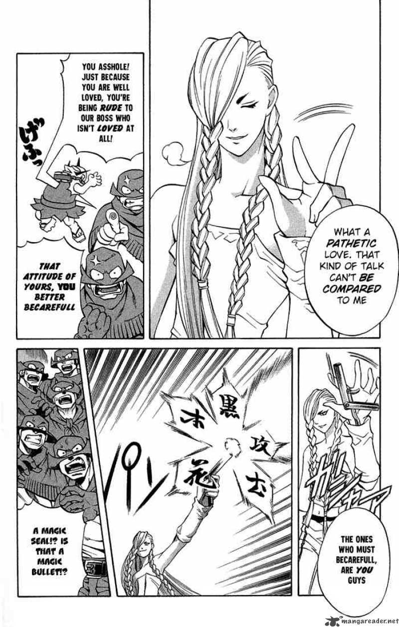Kurohime Chapter 3 Page 21