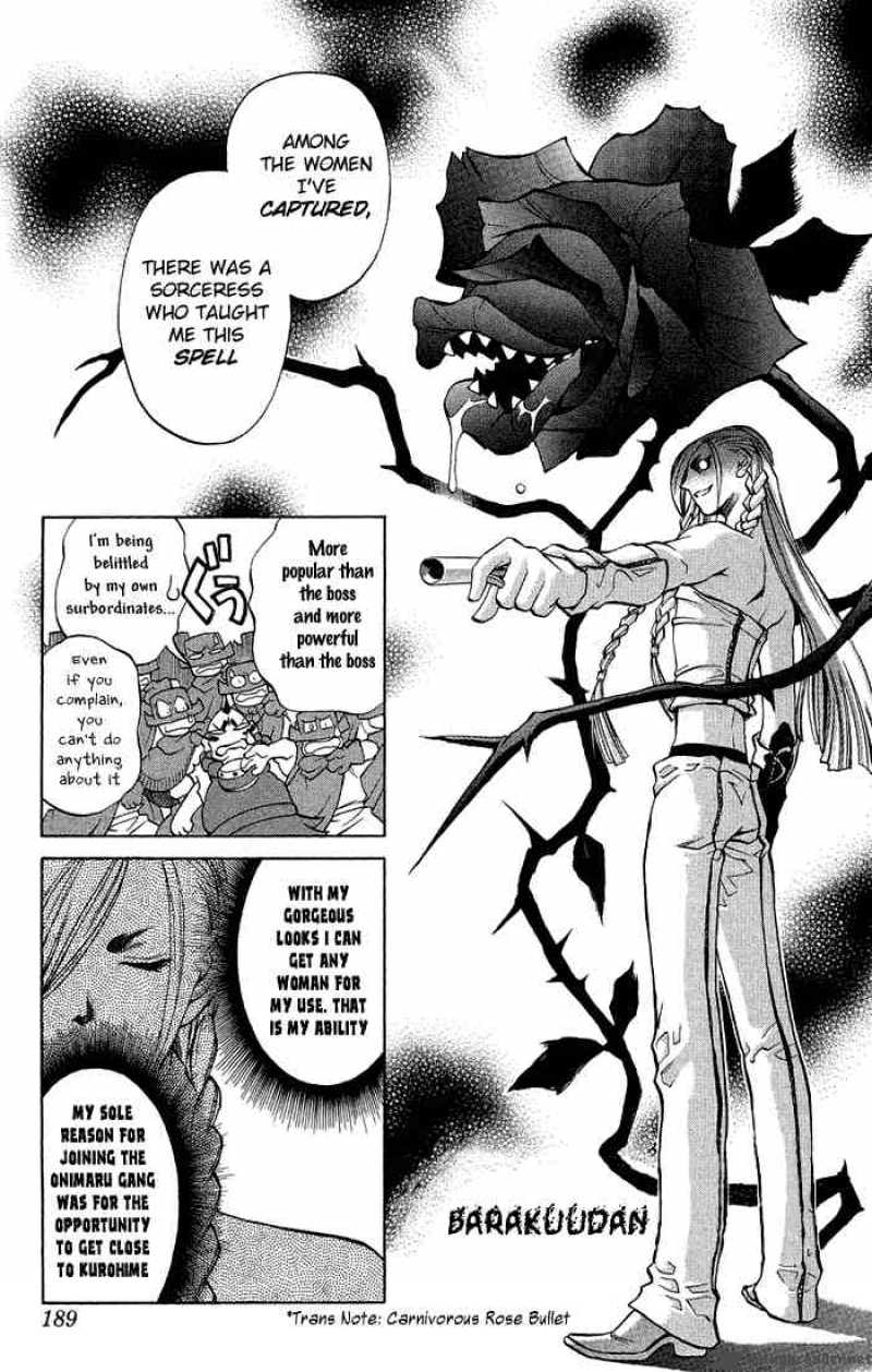 Kurohime Chapter 3 Page 22