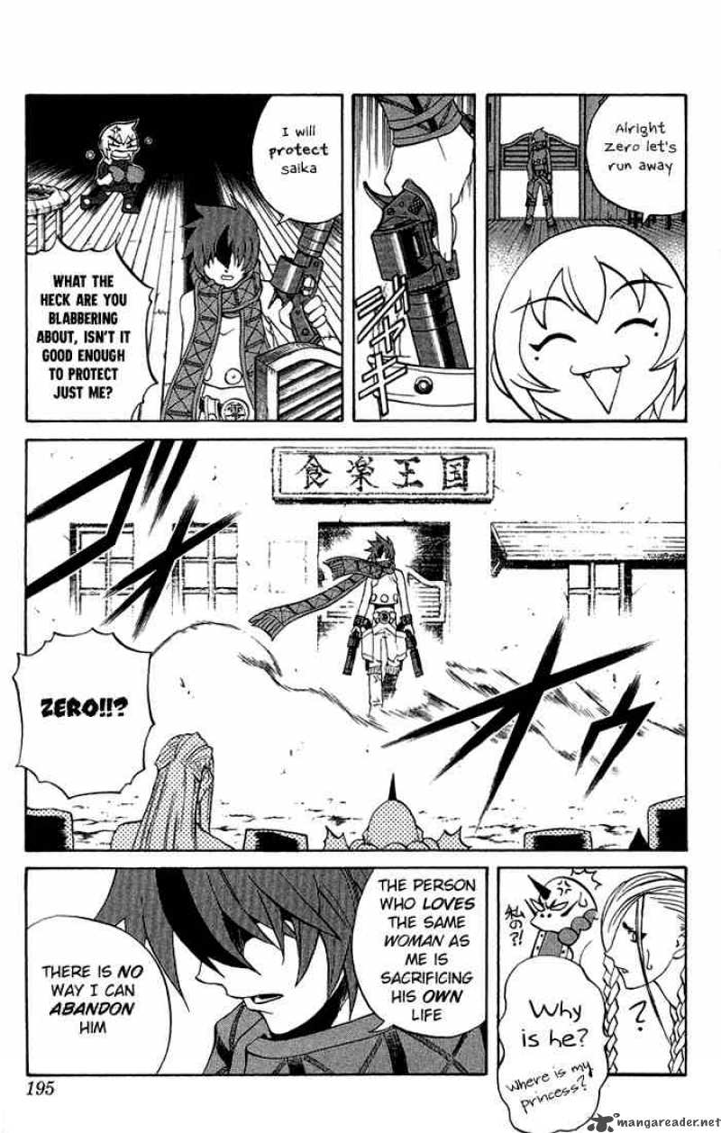 Kurohime Chapter 3 Page 28