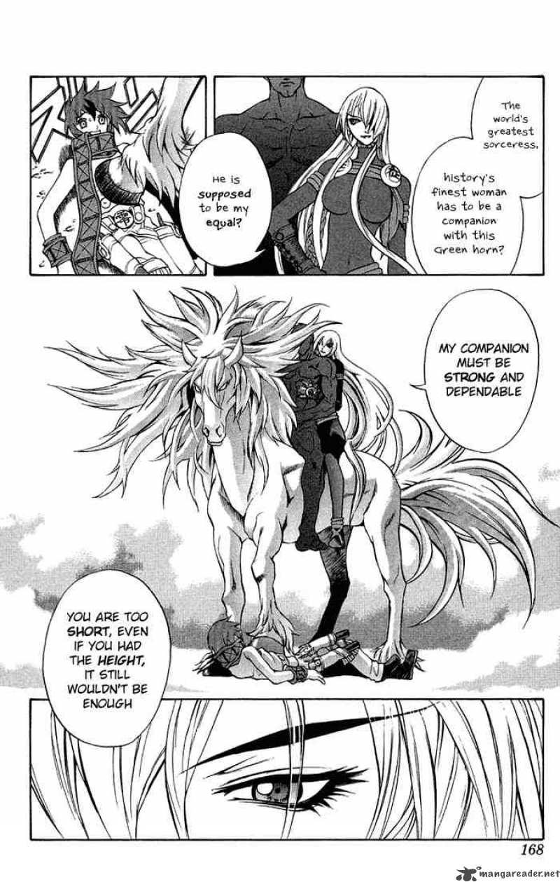 Kurohime Chapter 3 Page 3