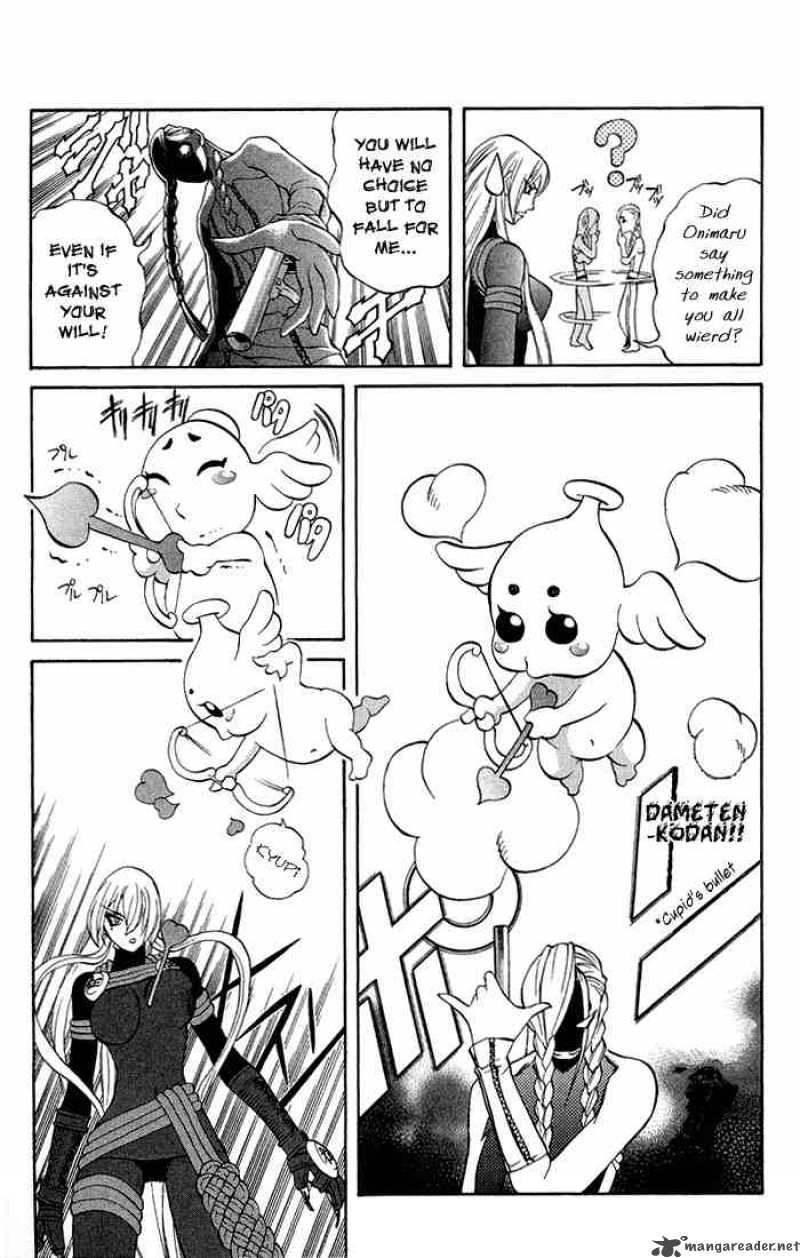 Kurohime Chapter 3 Page 34