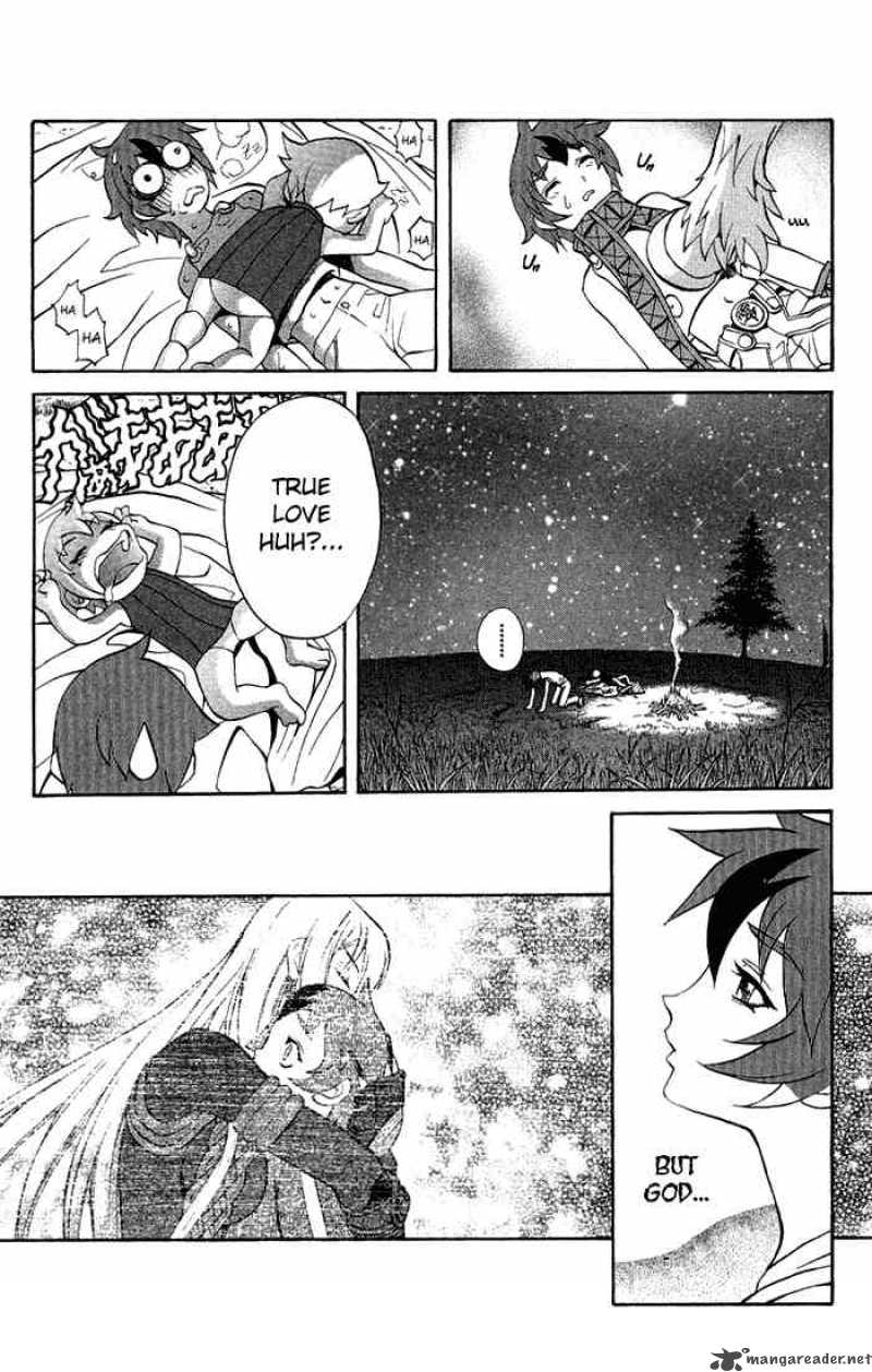 Kurohime Chapter 3 Page 4