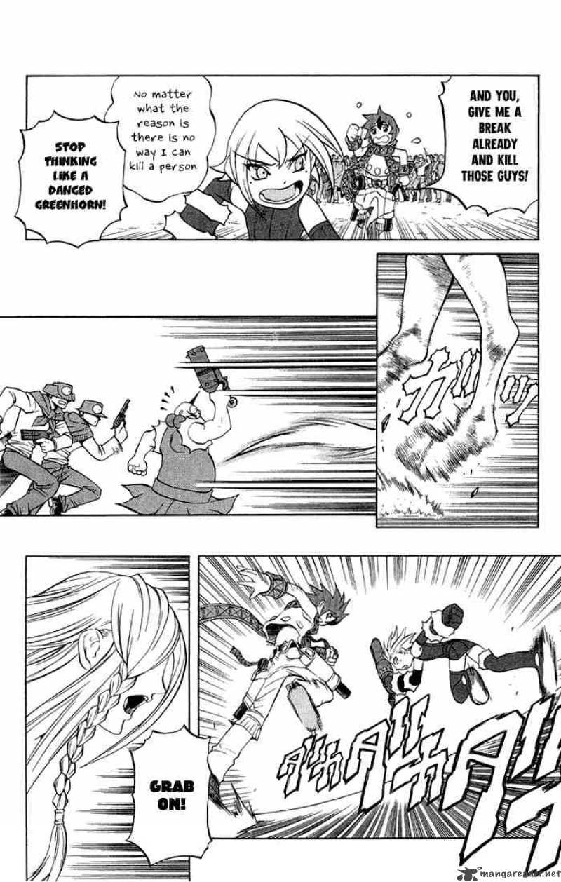 Kurohime Chapter 3 Page 7