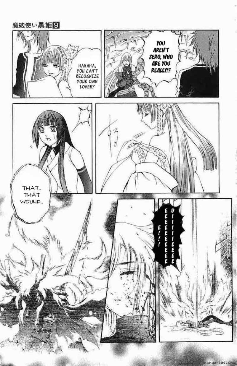 Kurohime Chapter 30 Page 11