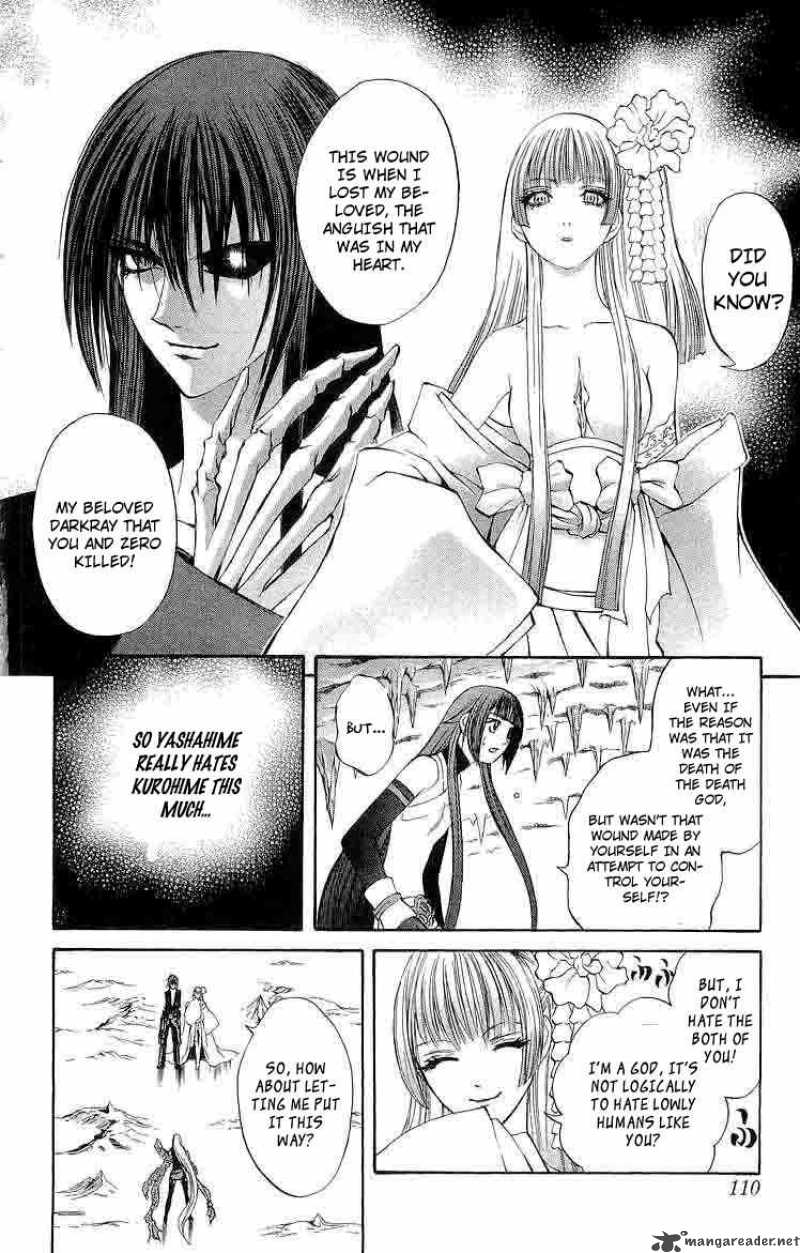 Kurohime Chapter 30 Page 12
